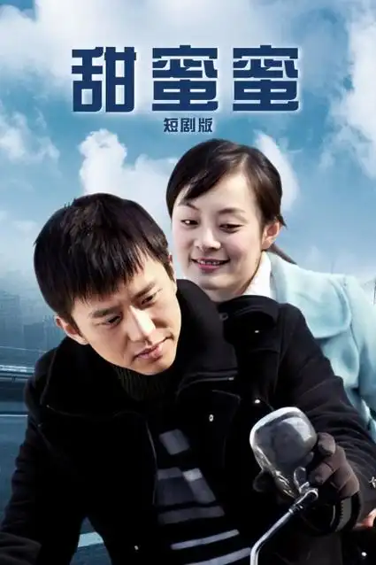 无声审讯 剧照